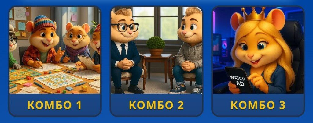 photo_2026-03-01 190416 Hamster Kombat Daily Combo 1/2 March 2026