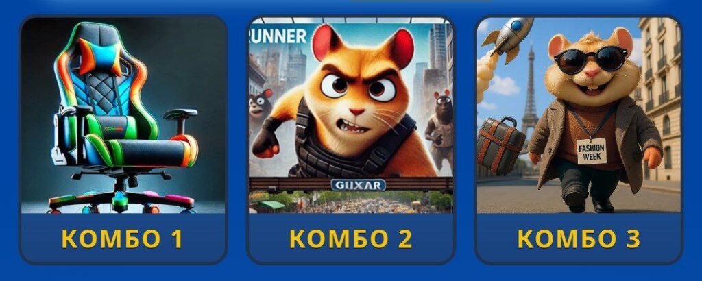 Hamster Kombat Daily Combo 2/3 March 2026