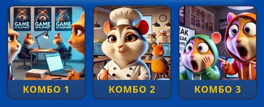 Hamster Kombat Daily Combo 5/6 March 2026