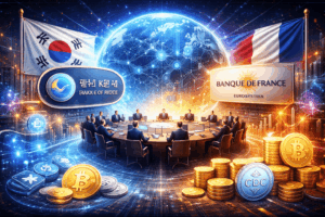 South Korea and France Central Banks Hold Joint Seminar on Digital Assets and Global Monetary Impact