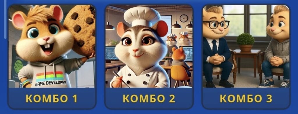 Screenshot Hamster Kombat Daily Combo 10/11 April 2026