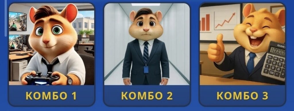 Screenshot Hamster Kombat Daily Combo 11/12 April 2026