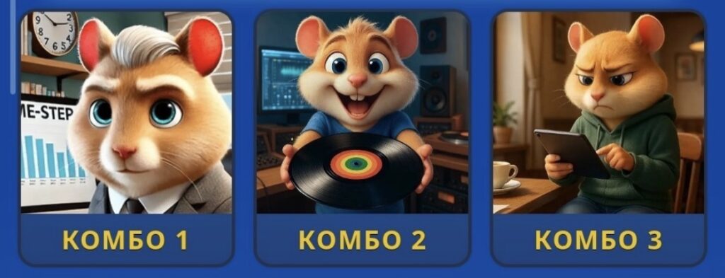 Screenshot Hamster Kombat Daily Combo 12/13 April 2026