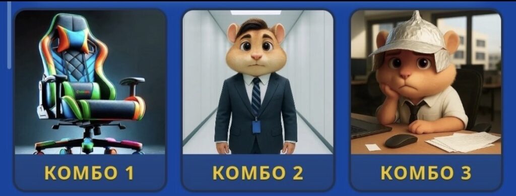 Hamster Kombat Daily Combo 18/19 April 2026