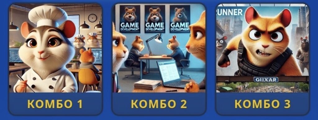 Hamster Kombat Daily Combo 23/24 April 2026