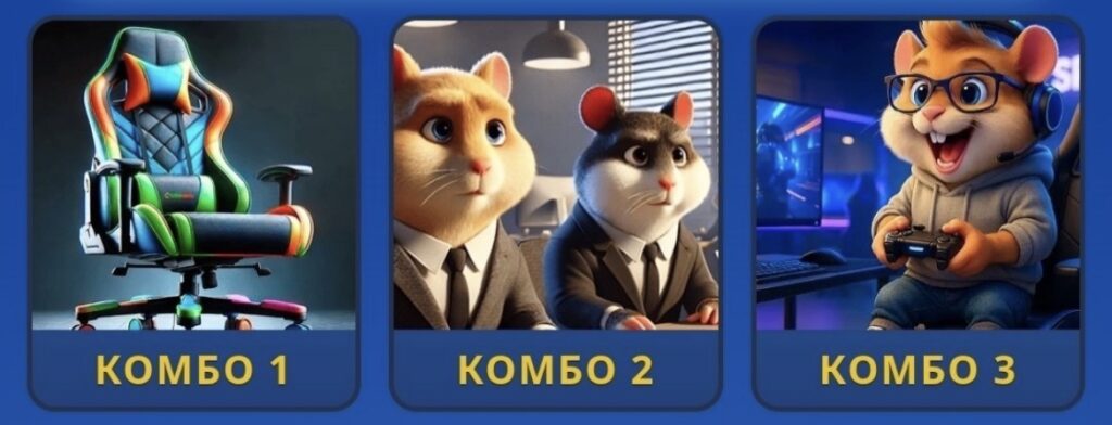 Hamster Kombat Daily Combo 28/29 April 2026