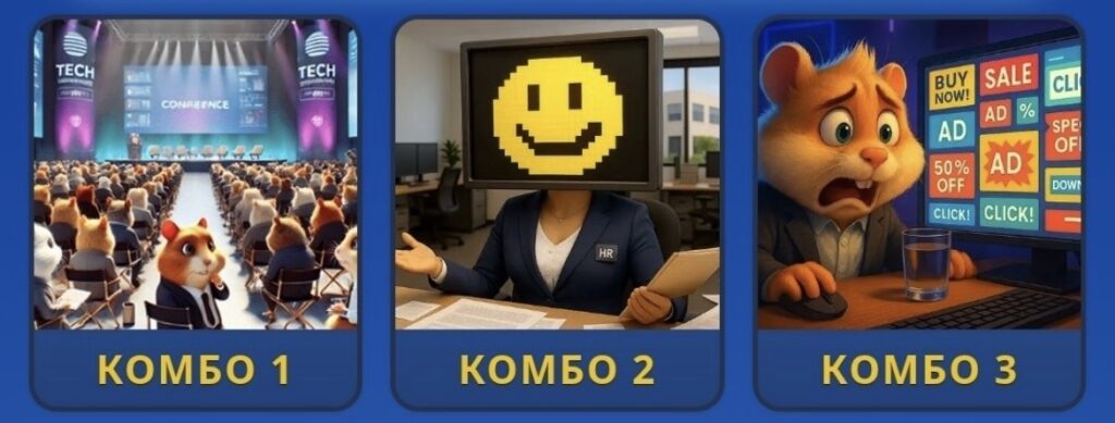 Hamster Kombat Daily Combo 30 April 2026