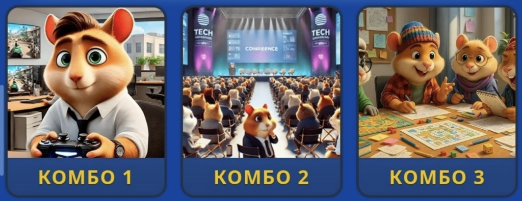 Screenshot 2026-04-04 at 55435 PM Hamster Kombat Daily Combo 4/5 April 2026