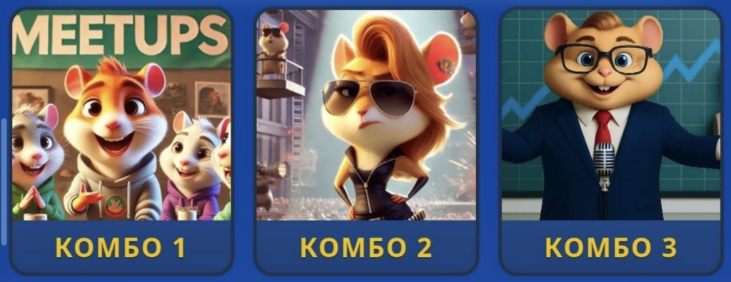 Screenshot 2026-04-05 at 63651 PM Hamster Kombat Daily Combo 5/6 April 2026