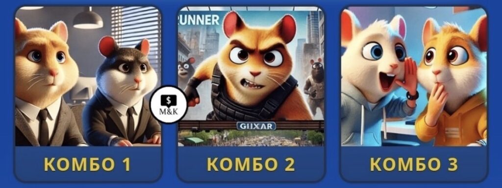 Hamster Kombat Daily Combo 3/4 May 2026