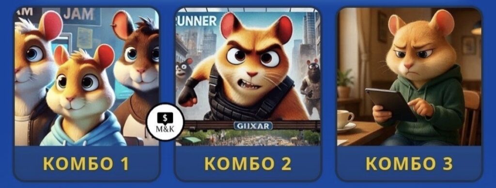 Hamster Kombat Daily Combo 5/6 May 2026
