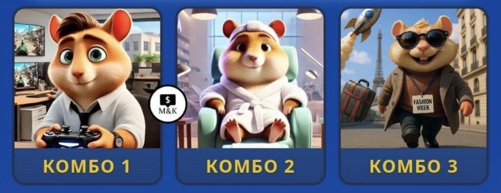 Hamster Kombat Daily Combo 9/10 May 2026