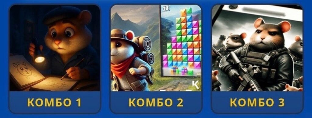 IMG_9473 Hamster Kombat Daily Combo 19/20 May 2026