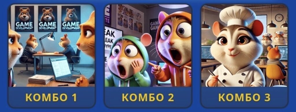 Hamster Kombat Daily Combo 21/22 May 2026