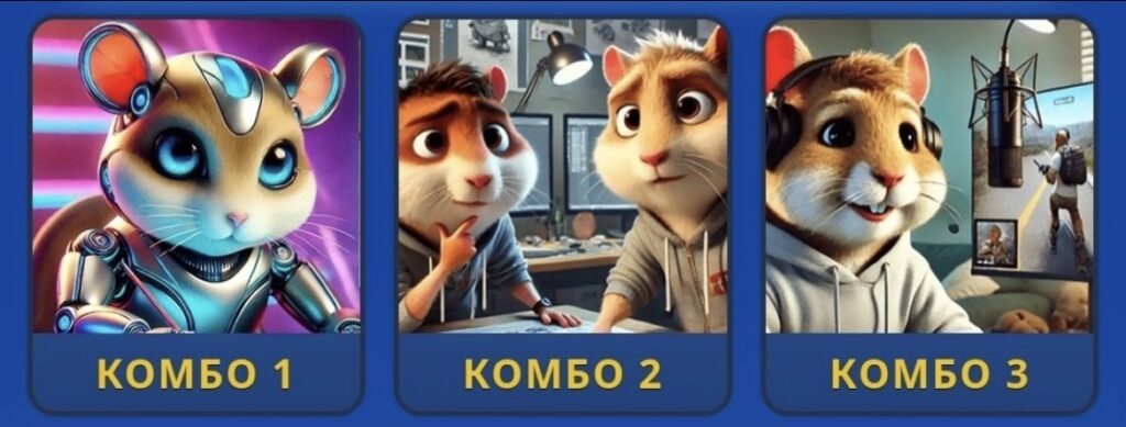 Screenshot Hamster Kombat Daily Combo 22/23 May 2026