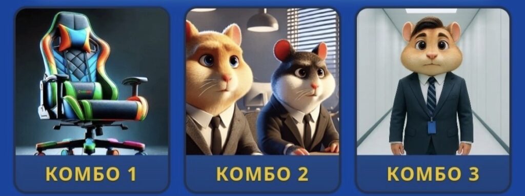 Hamster Kombat Daily Combo 24/25 May 2026