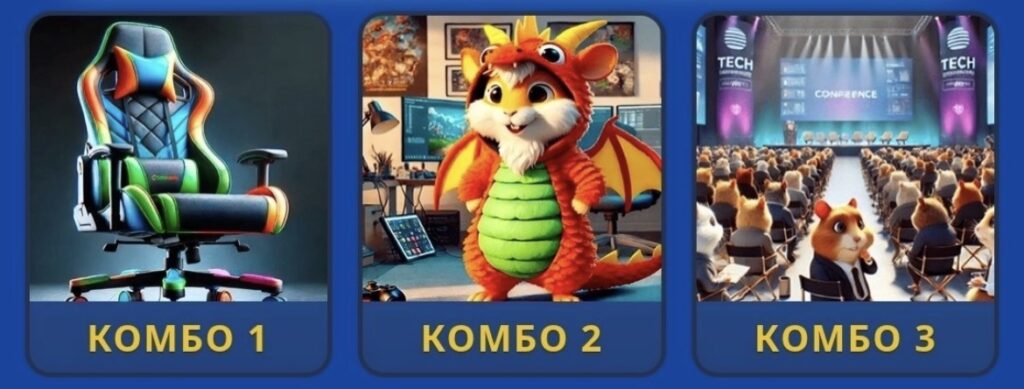 Screenshot Hamster Kombat Daily Combo 26/27 May 2026