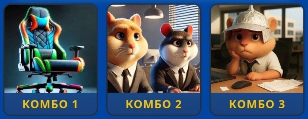 Screenshot 2026-05-20 at 62245 PM Hamster Kombat Daily Combo 20/21 May 2026