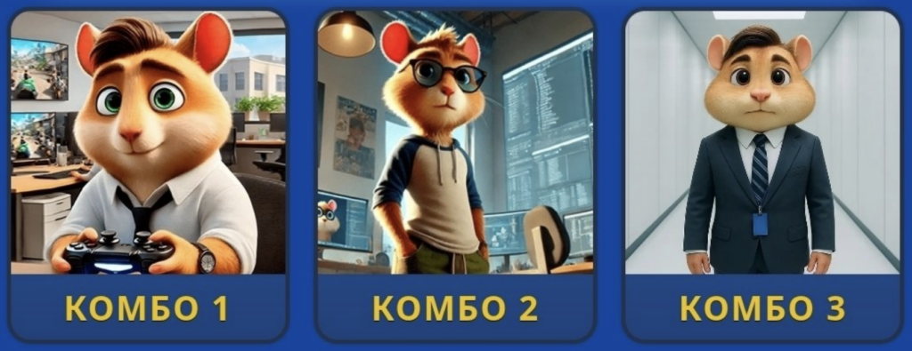 Hamster Kombat Daily Combo 23/24 May 2026