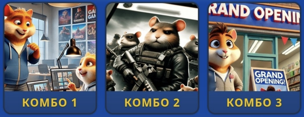 Screenshot 2026-05-25 at 61800 PM Hamster Kombat Daily Combo 25/26 May 2026