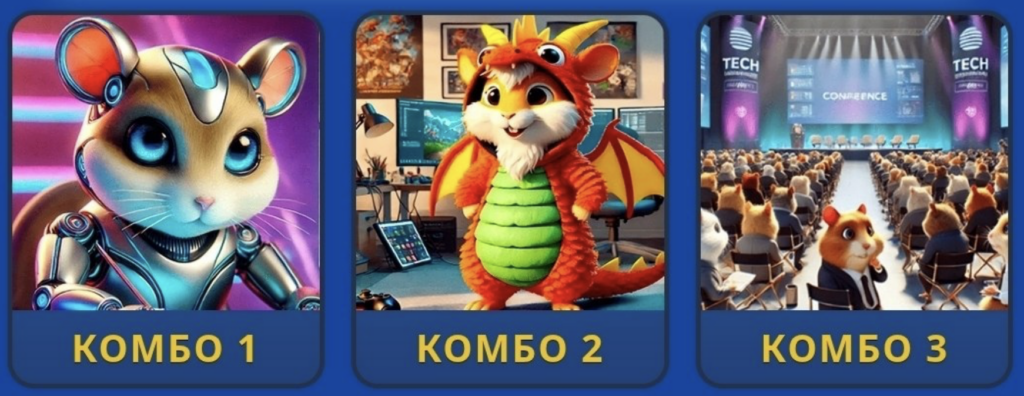 Screenshot 2026-05-29 at 60307 PM Hamster Kombat Daily Combo 29/30 May 2026
