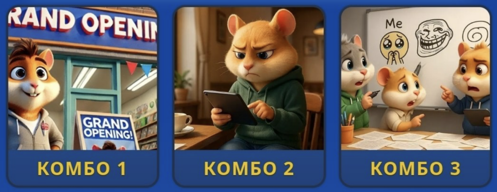 Hamster Kombat Daily Combo 31 May 2026