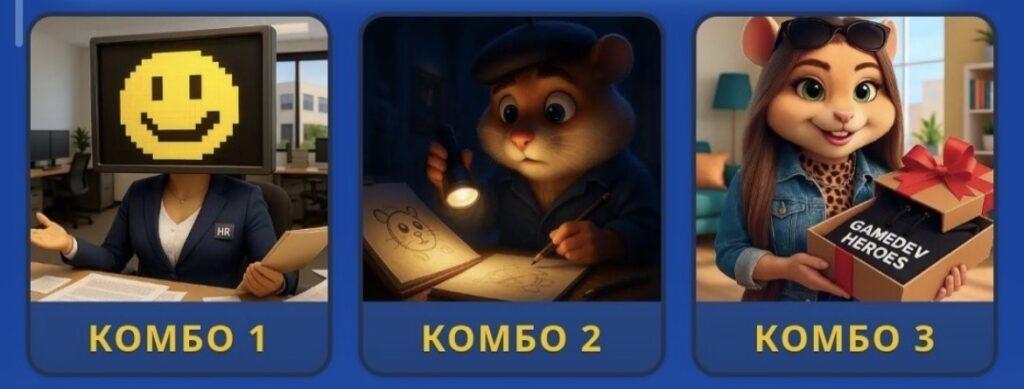 Screenshot Hamster Kombat Daily Combo 24/25 June 2026