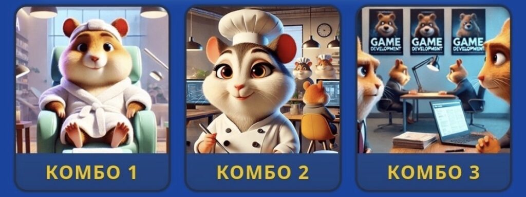 Screenshot Hamster Kombat Daily Combo 1/2 June 2026