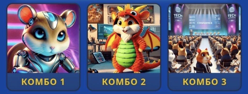 Screenshot Hamster Kombat Daily Combo 2/3 June 2026