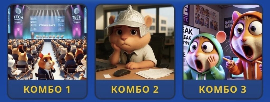 Hamster Kombat Daily Combo 4/5 June 2026