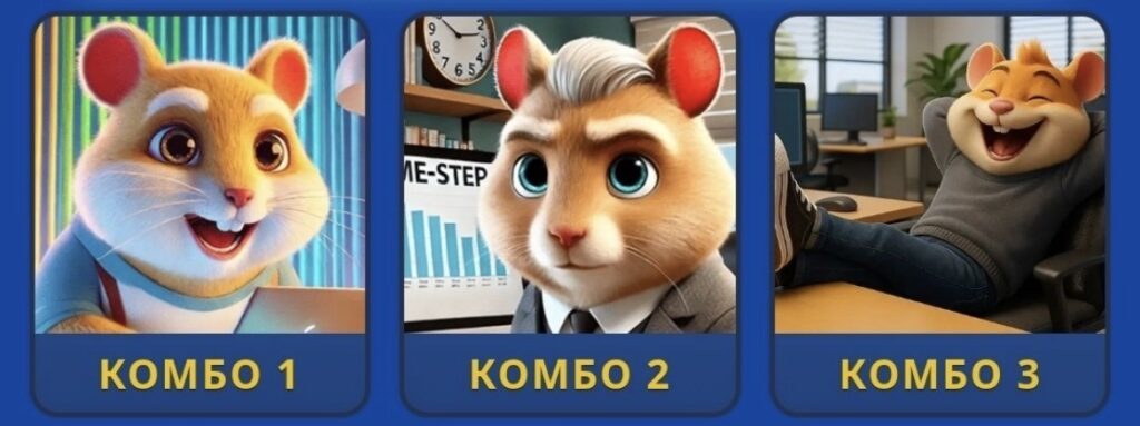 Screenshot Hamster Kombat Daily Combo 6/7 June 2026