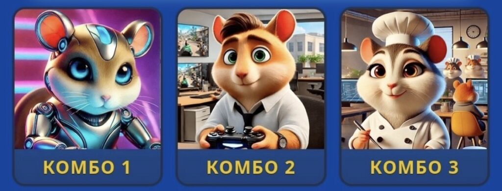 Screenshot Hamster Kombat Daily Combo 7/8 June 2026