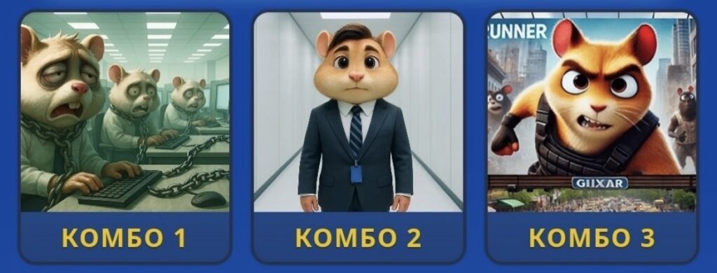 Screenshot Hamster Kombat Daily Combo 8/9 June 2026