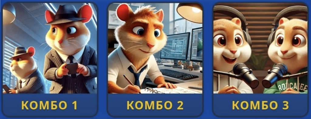 Screenshot 2026-06-11 at 30521 PM Hamster Kombat Daily Combo 10/11 June 2026