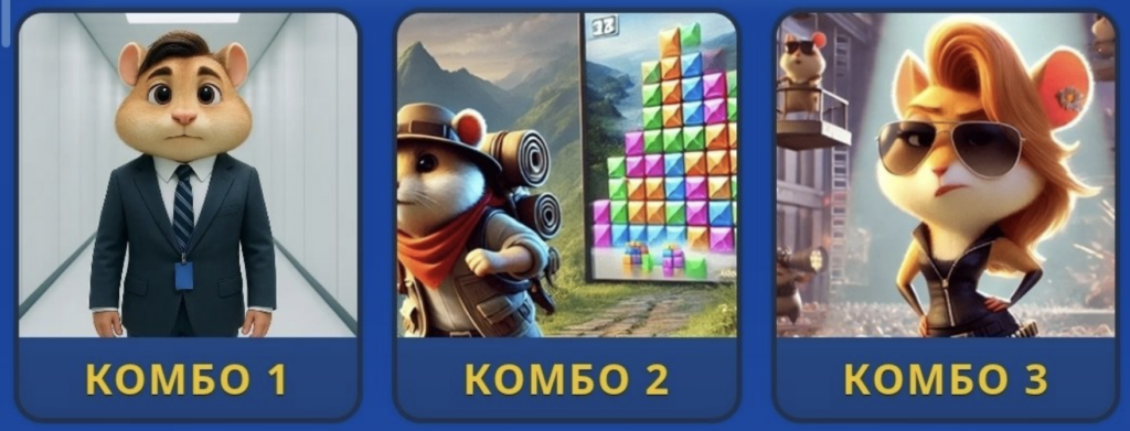 Screenshot 2026-06-14 at 64657 PM Hamster Kombat Daily Combo 14/15 June 2026