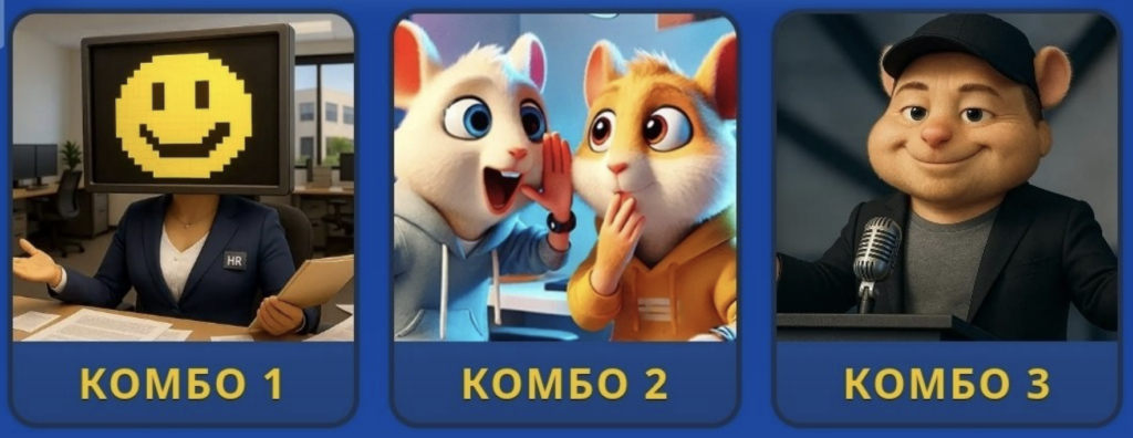 Screenshot 2026-06-19 at 60939 PM Hamster Kombat Daily Combo 19/20 June 2026