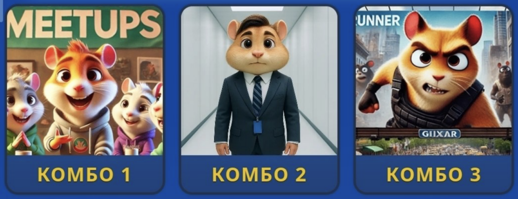 Screenshot 2026-06-22 at 60308 PM Hamster Kombat Daily Combo 22/23 June 2026