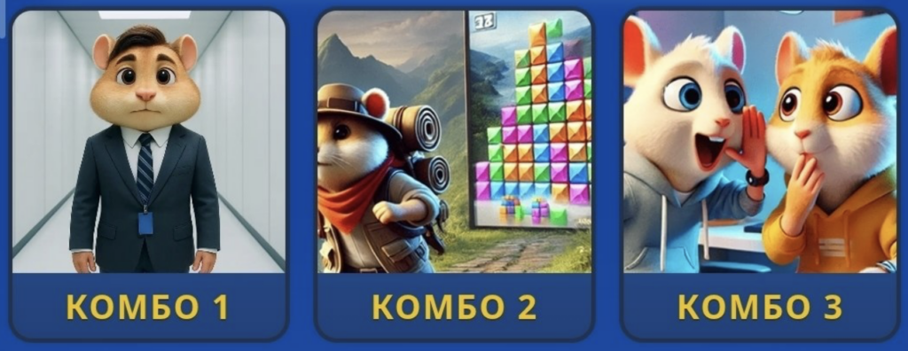 Hamster Kombat Daily Combo 29/30 June 2026