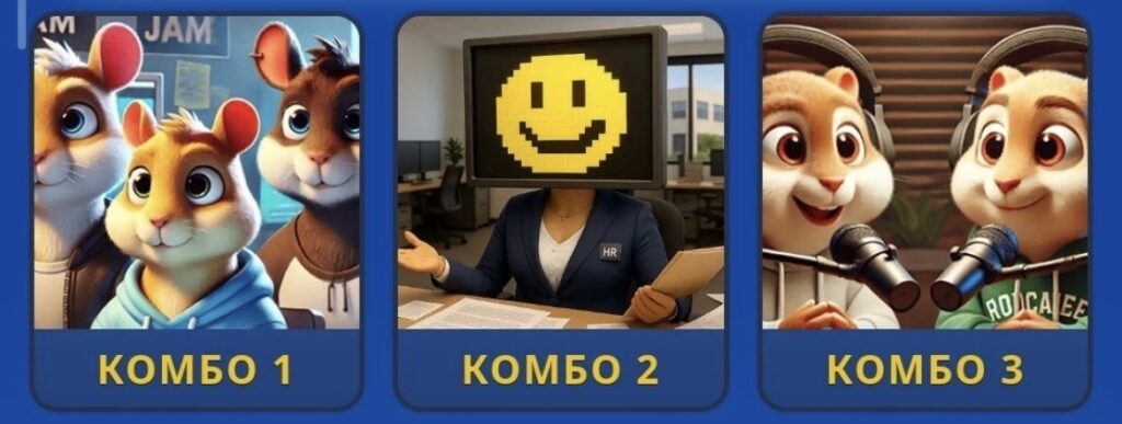 Screenshot Hamster Kombat Daily Combo 8/9 July 2026