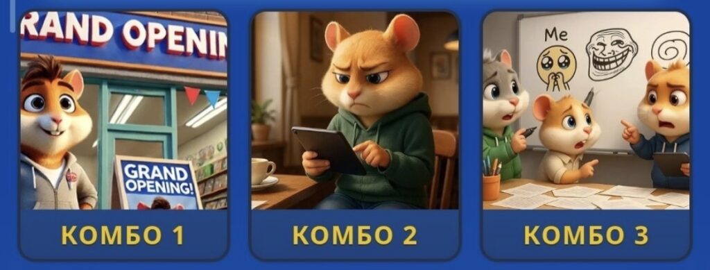 Screenshot Hamster Kombat Daily Combo 14/15 July 2026