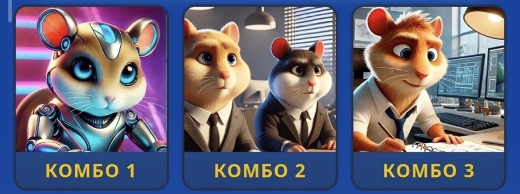 Screenshot Hamster Kombat Daily Combo 18/19 July 2026