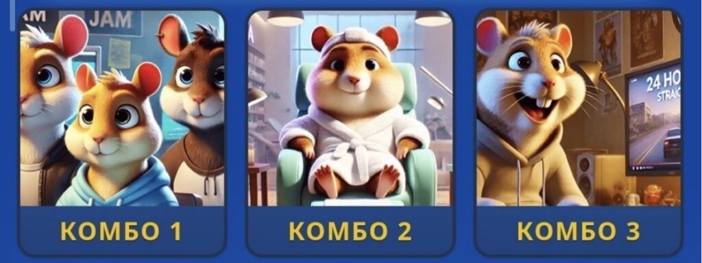Screenshot Hamster Kombat Daily Combo 19/20 July 2026