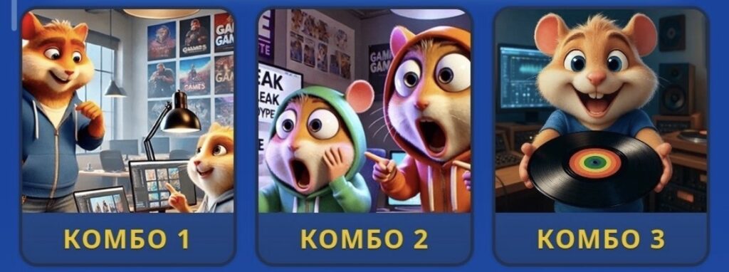 Screenshot Hamster Kombat Daily Combo 25/26 July 2026