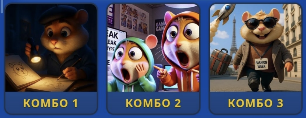 Screenshot 2026-07-02 at 62020 PM Hamster Kombat Daily Combo 2 July 2026