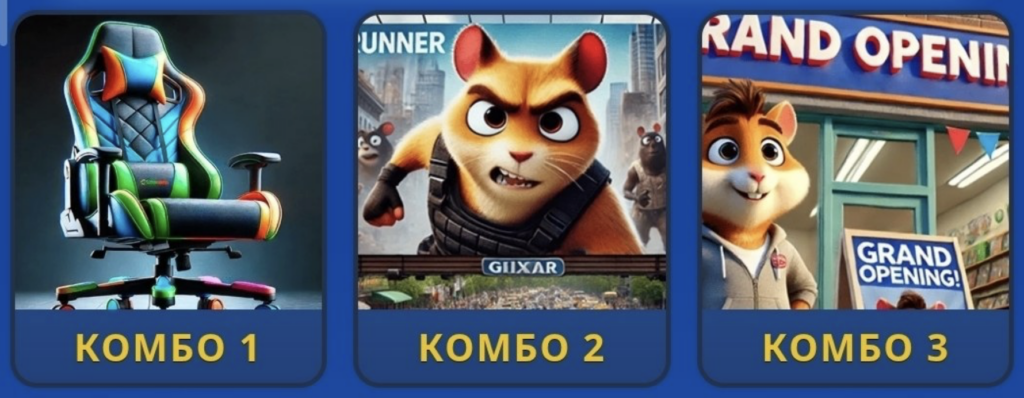 Screenshot 2026-07-04 at 95903 PM Hamster Kombat Daily Combo 4 July 2026