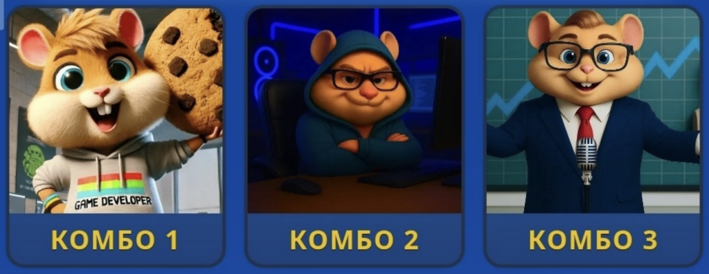 Screenshot 2026-07-07 at 60154 PM Hamster Kombat Daily Combo 7/8 July 2026