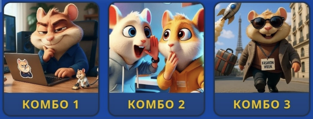 Screenshot 2026-07-22 at 61433 PM Hamster Kombat Daily Combo 22/23 July 2026