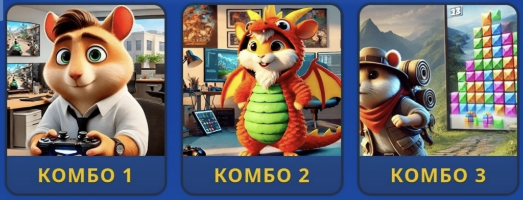 Screenshot 2026-07-23 at 93743 PM Hamster Kombat Daily Combo 23/24 July 2026