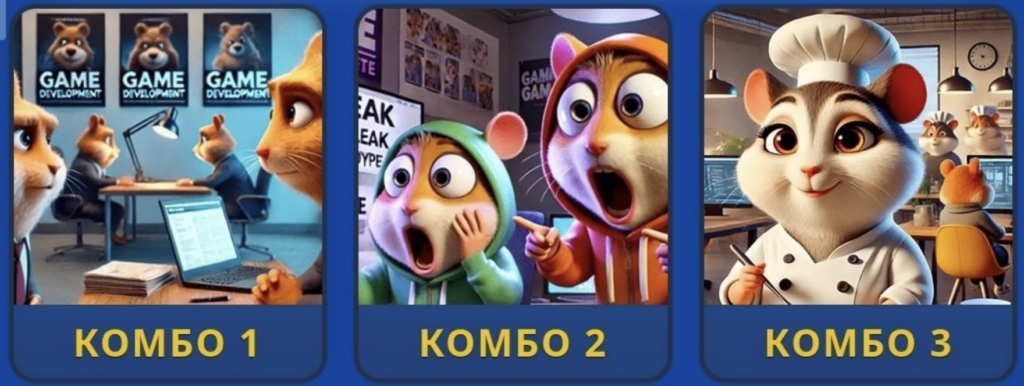 Screenshot 2026-07-27 at 64449 PM Hamster Kombat Daily Combo 27/28 July 2026