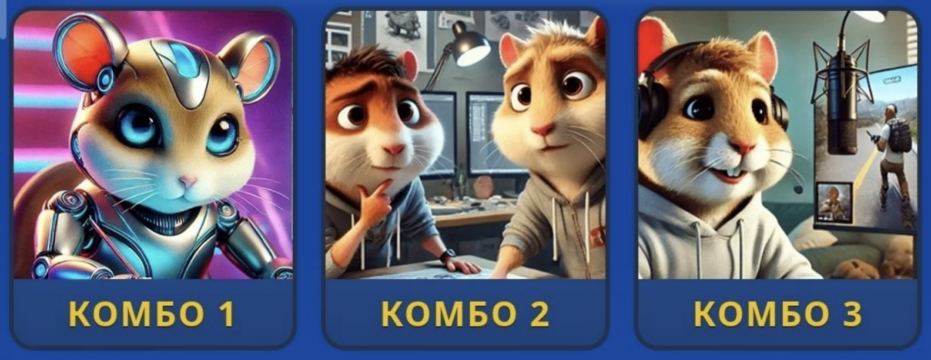 Hamster Kombat Daily Combo 28/29 July 2026